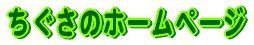 ̃z[y[W